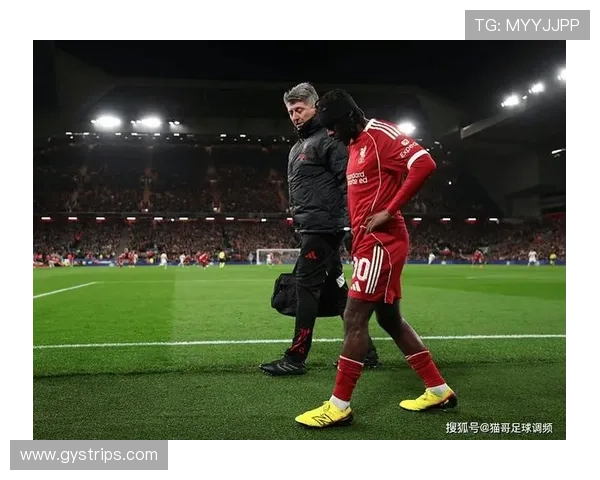 利物浦伤病问题持续扩大，对争冠形势与赛季走势形成双重影响