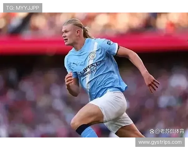 哈兰德终结效率与时代适配性：能否成为历史第一中锋