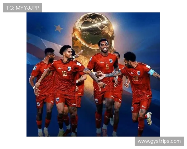 佛得角2026世界杯首秀前瞻 非洲新军能否创造黑马奇迹 佛得角2026世界杯首秀前瞻 非洲新军能否创造黑马奇迹